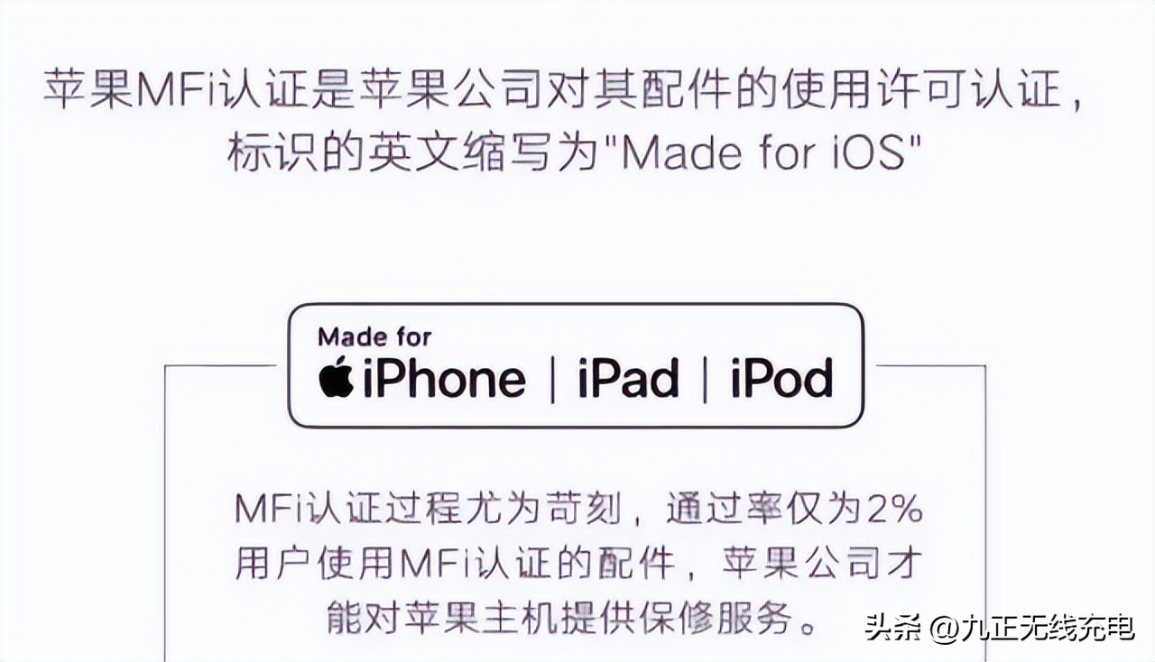 苹果的无线充电和安卓手机通用吗,安卓和苹果手机都可以无线充电吗
