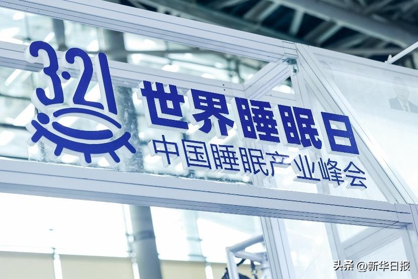 中老年安神助眠,老年人安神补脑助睡眠的药