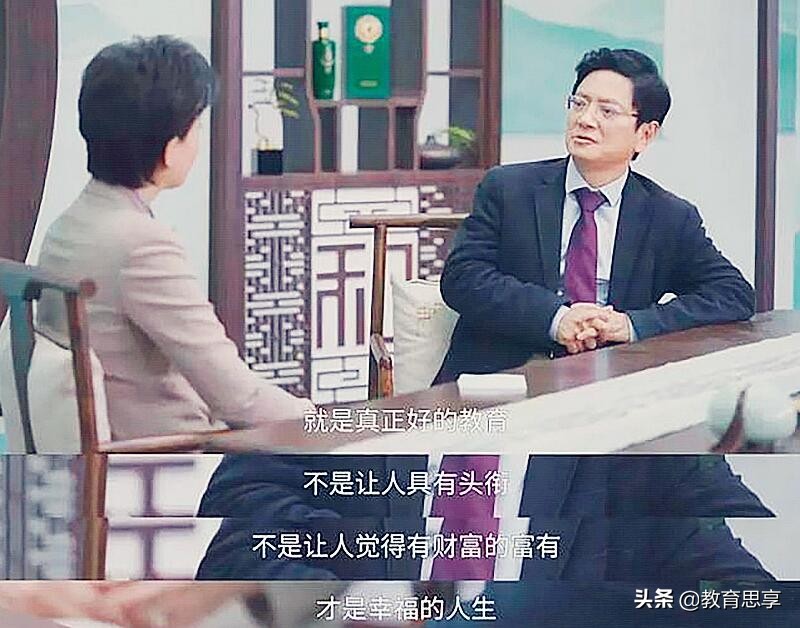 难道没有了补习班，中小学生就不“内卷”了吗？