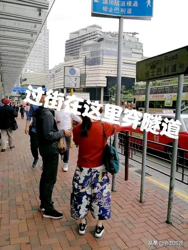 香港尖沙咀海鲜,香港尖沙咀巴士