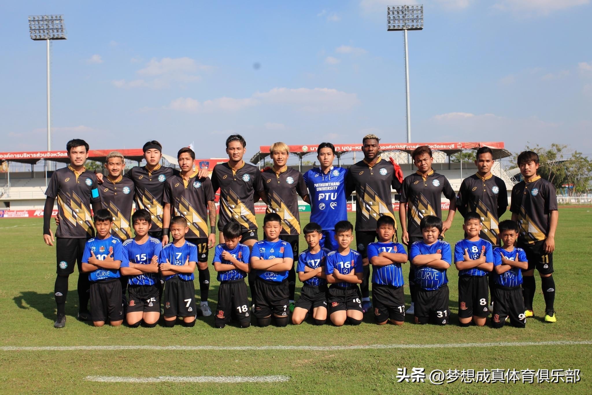 泰国巴吞他尼大学留学申请周期,泰国巴吞他尼大学留学硕士