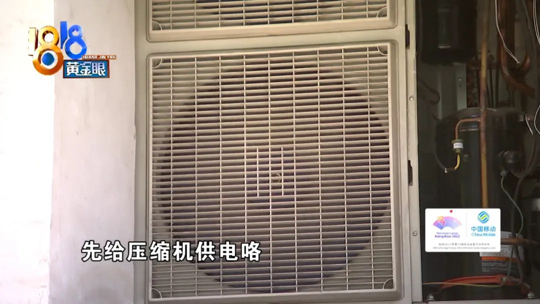 美的官方维修坑不坑,美的维修价格70