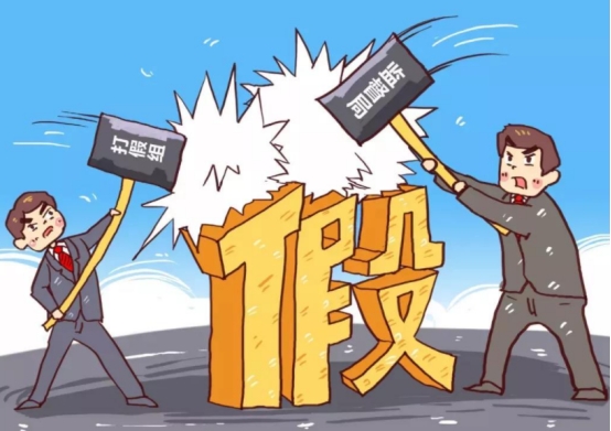 鏇剧粡鐧芥墜璧峰璧勪骇涓婁嚎,鏇剧粡鐧芥墜璧峰璐㈠瘜鍗冧嚎