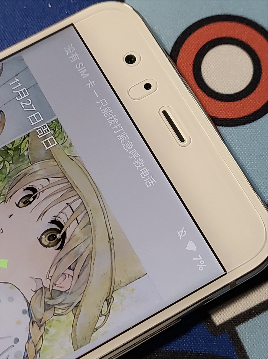 小米6钉子户还值得入手吗,小米哪款手机跟小米6是钉子户