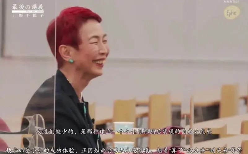 日本，又一次选择了和中国相反的方向