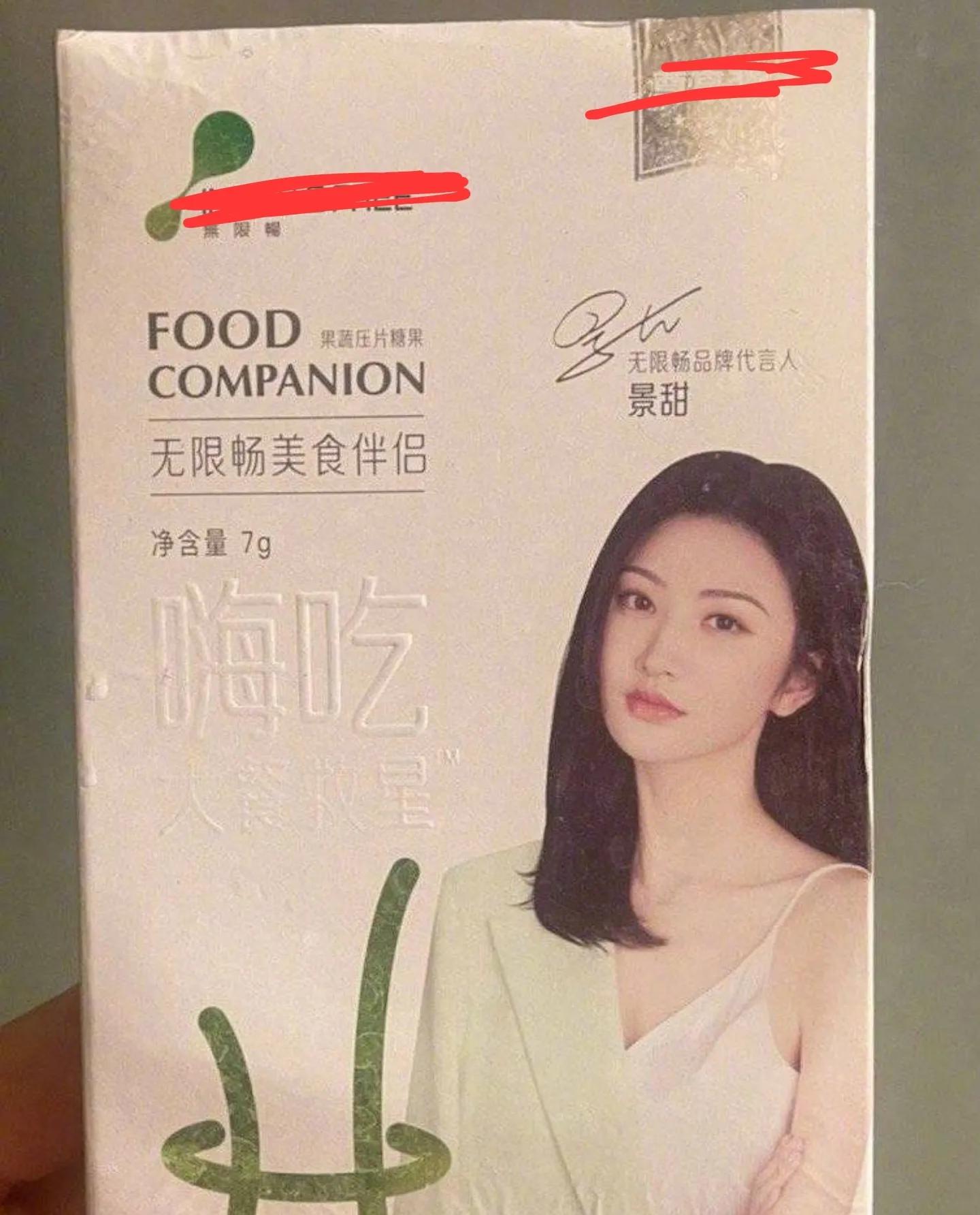 豪横女富婆,豪横女富豪视频