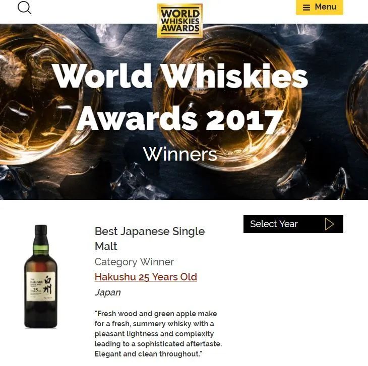 茅台对比日本威士忌,茅台为什么比日本便宜