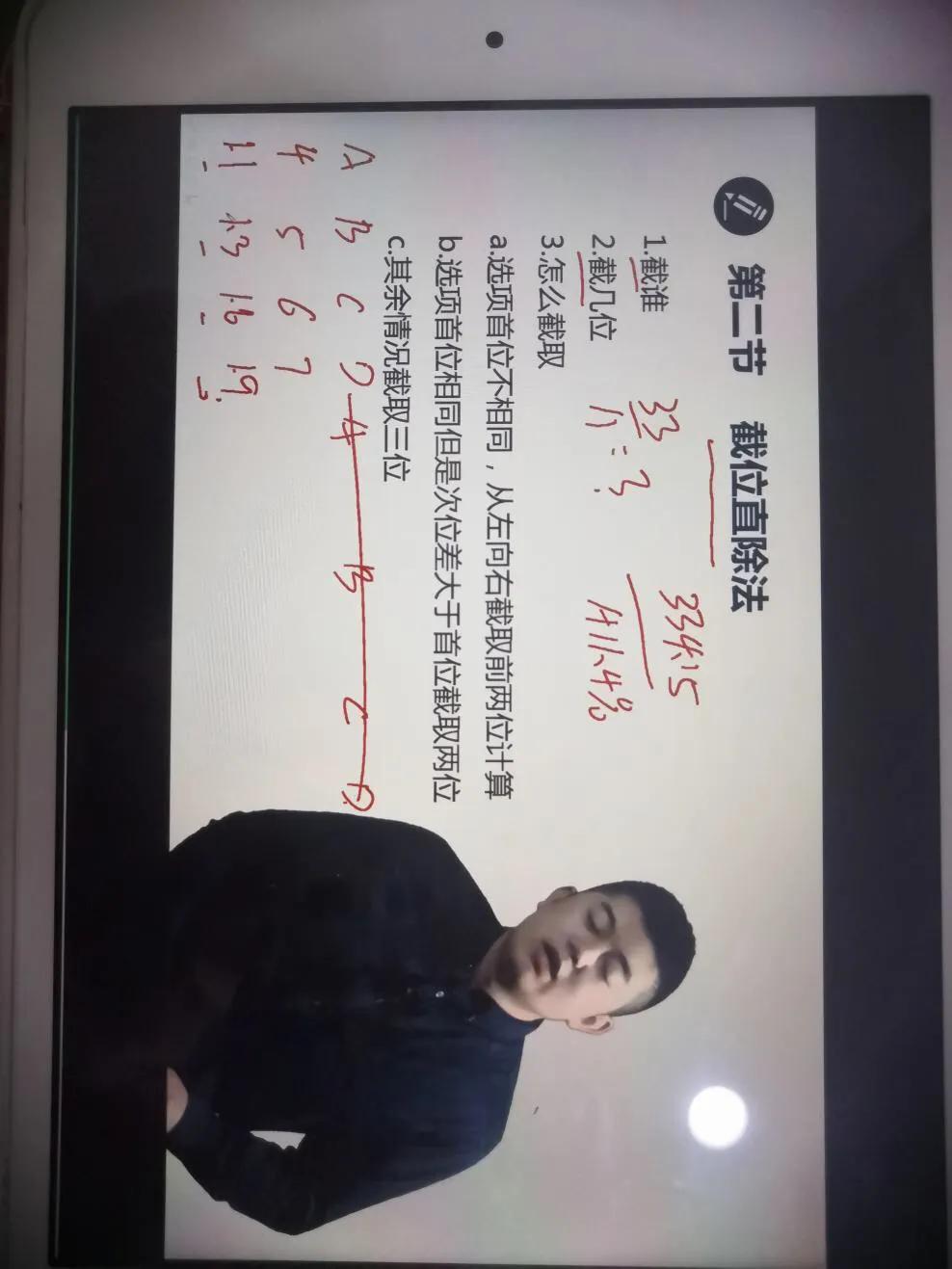 当村官是怎样的体验,作为一名选调生的优势是什么