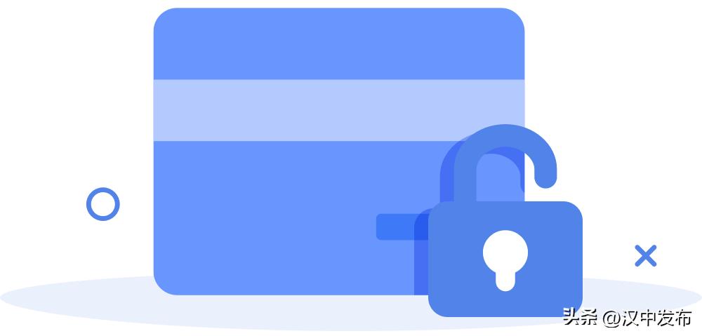 电子社保卡详细使用方法,天府市民云电子社保卡怎么使用