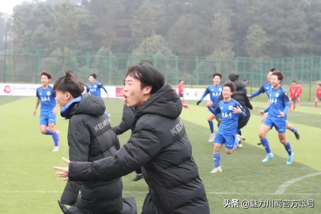 四川省青少年足球锦标赛女子丙组,绵中足球队比赛