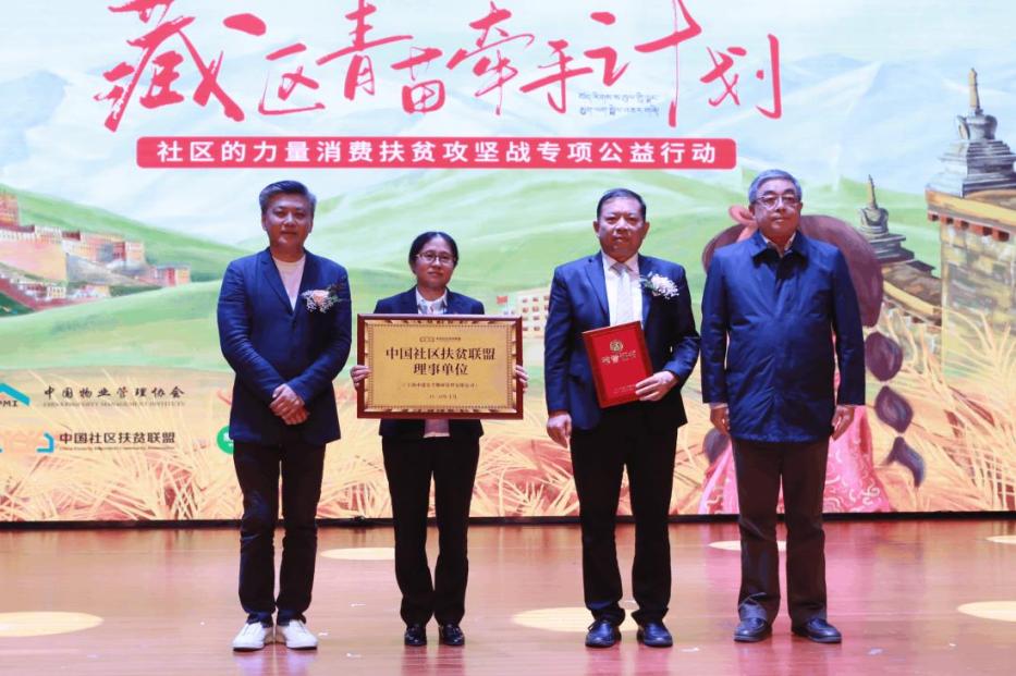 中建八局荣誉,中国物业百强中建物业