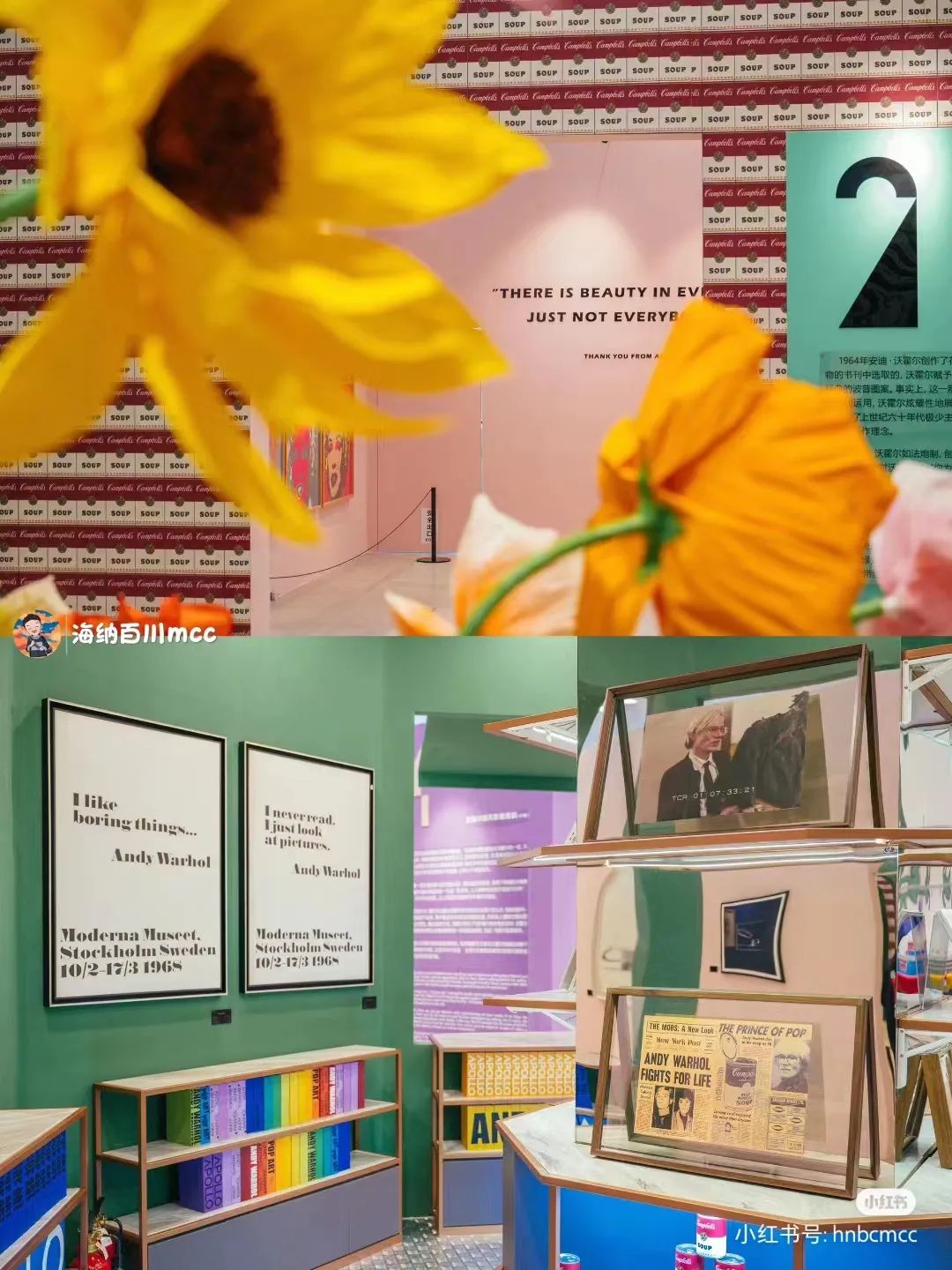 最近济南热门打卡地,济南景区火爆出圈