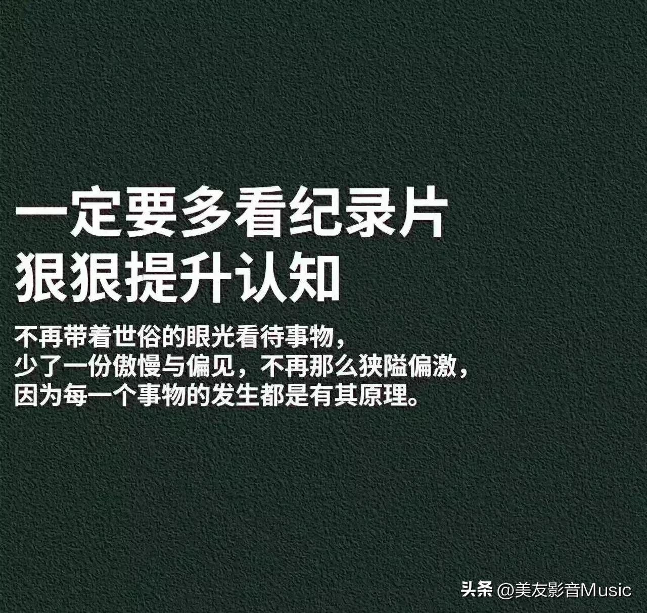 完整版影视集合,经典影视精选集