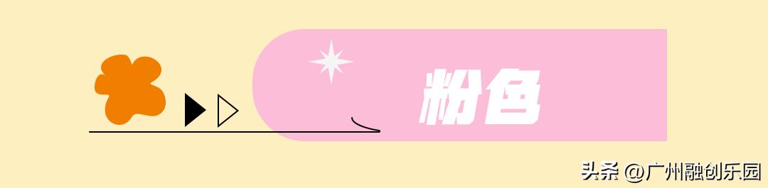 你喜欢的颜色是什么的英文,你喜欢的颜色暴露出你的性格