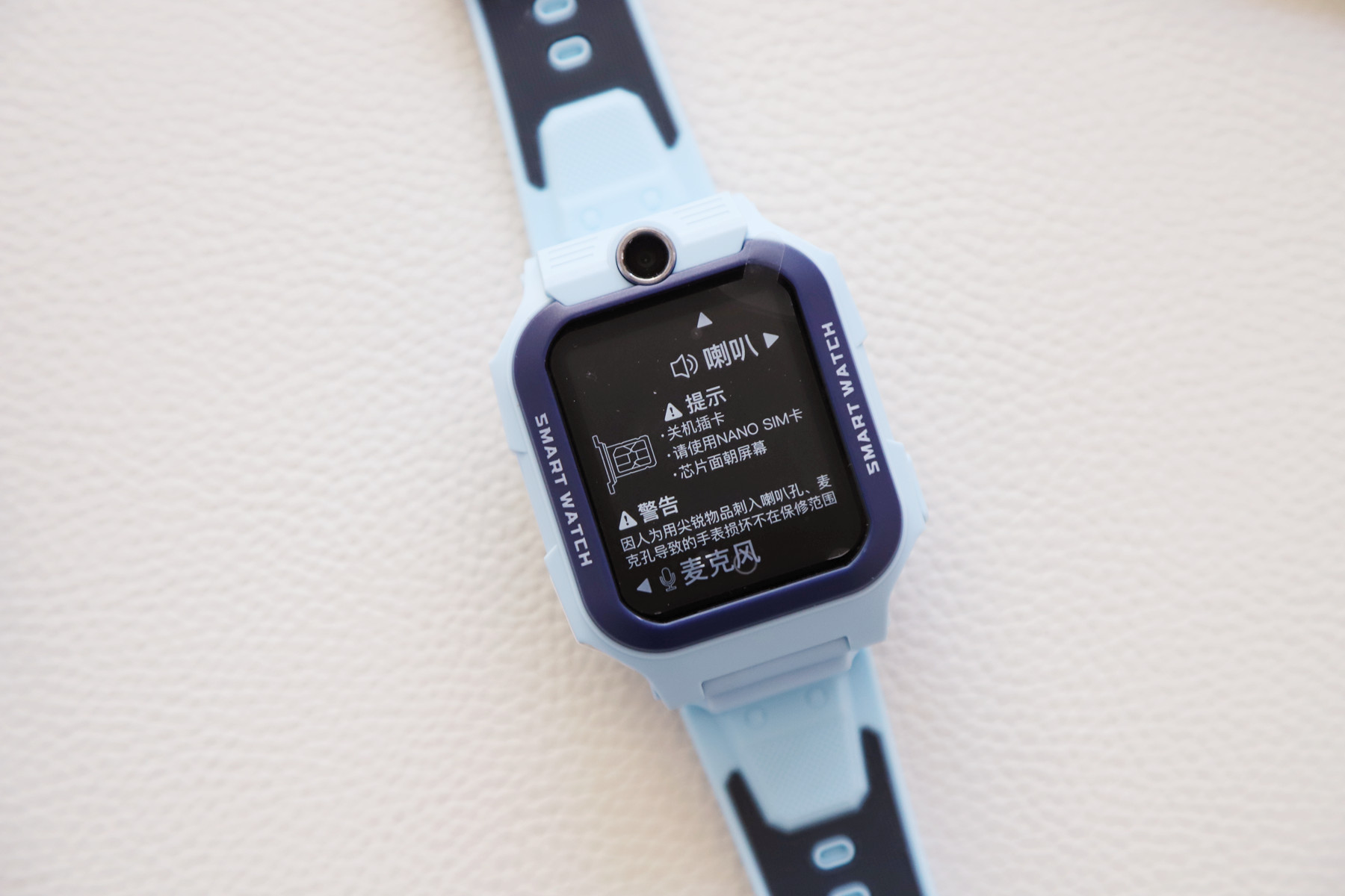 什么样子的小度电话手表最好,小度多功能电话手表