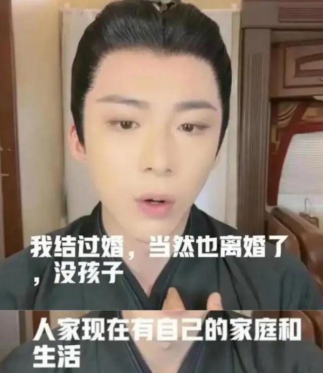 结婚后粉丝会少不,为啥结婚后粉丝骤减