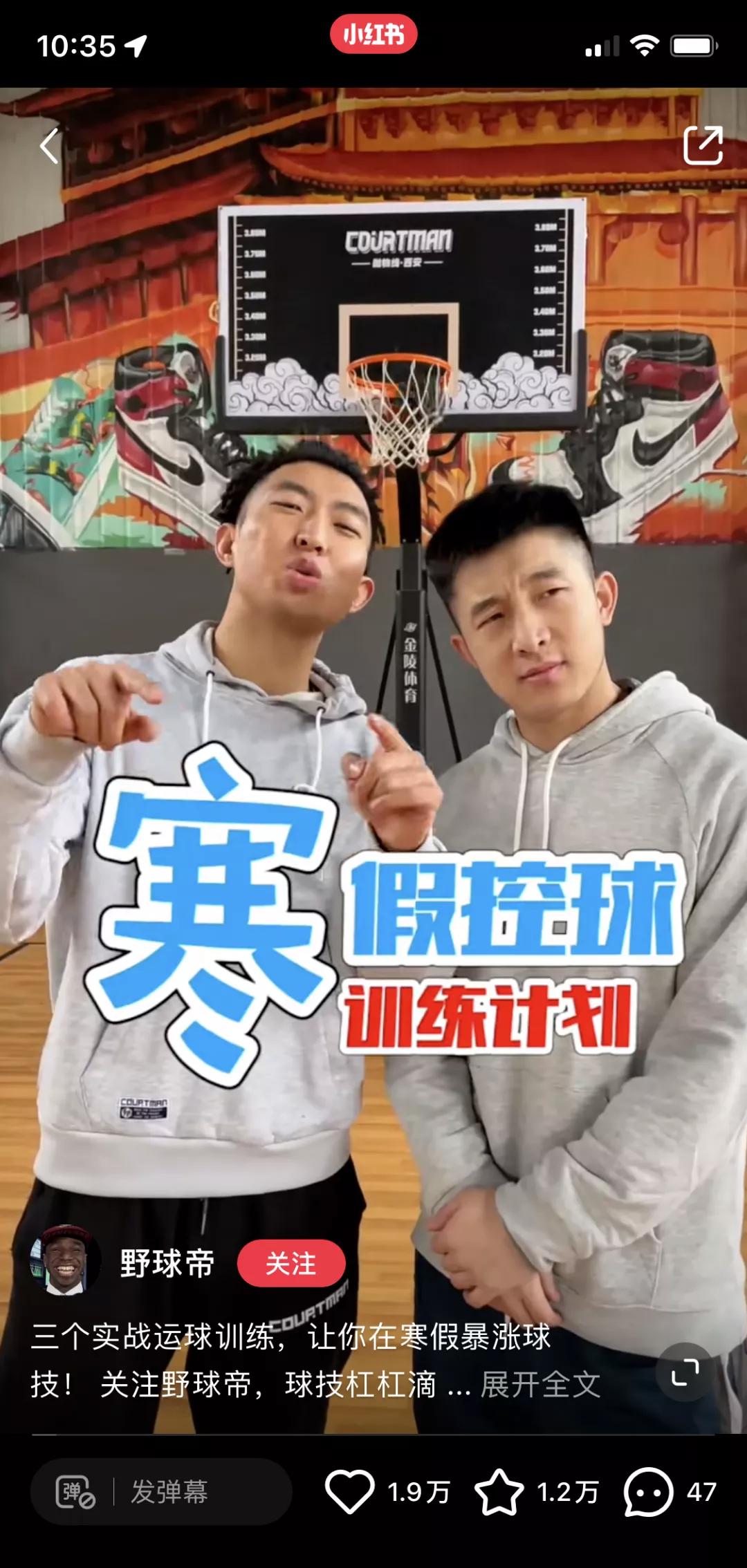 小红书解锁一周新技能,小红书怎么升级打怪