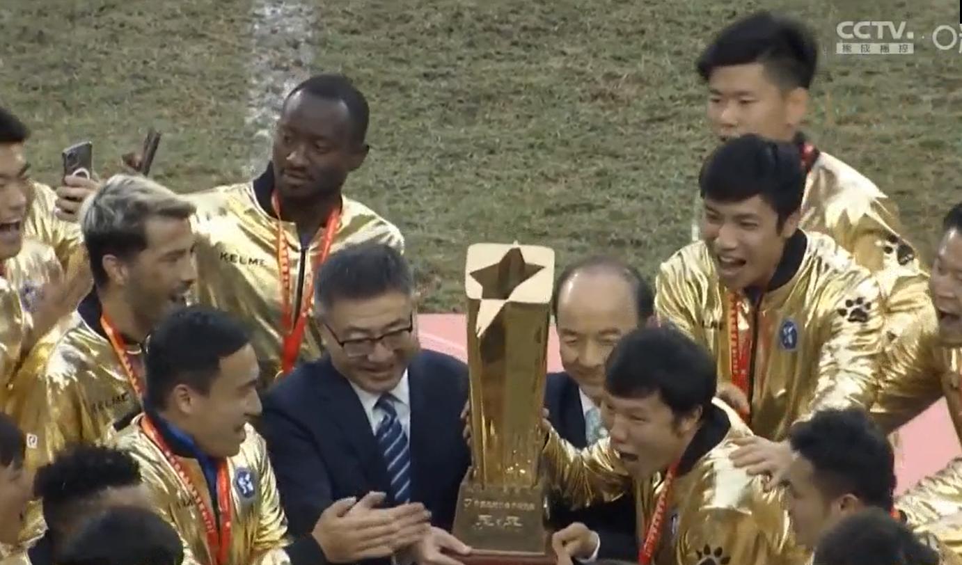 武汉三镇中甲夺冠,武汉三镇中甲冠军颁奖典礼