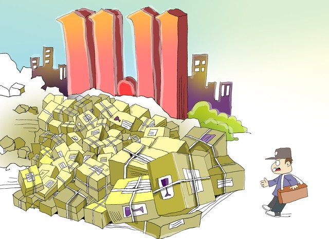 中通快递行业的现状与前景,中通快递3月份市场占比