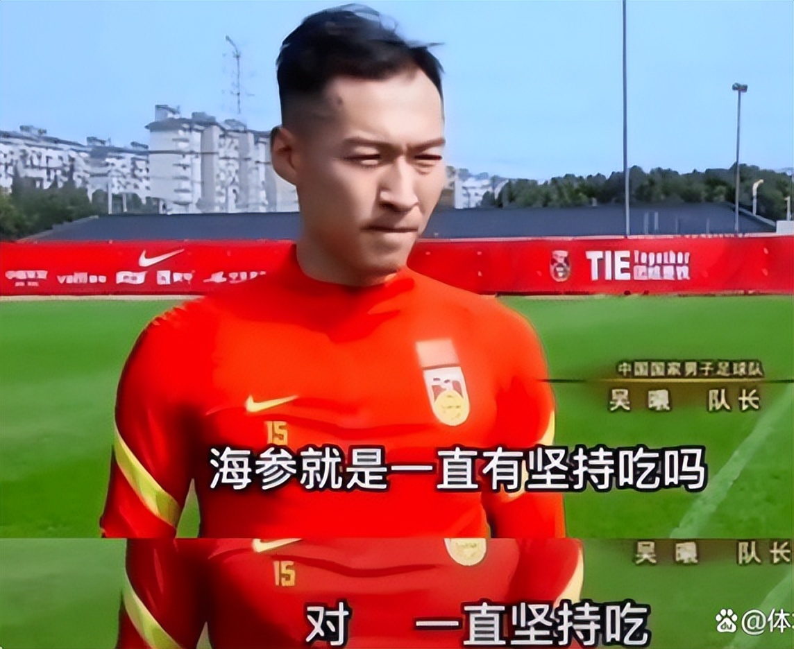 贵州村超踢得过国足吗,国足评价贵州村超