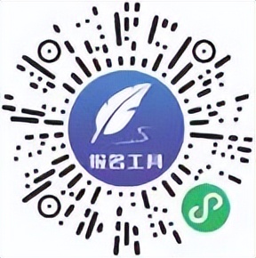 西安奇石艺术学校学费,博湖县奇石艺术学校2021招生简章