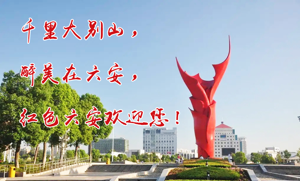 大手拉小手共建美丽庭院儿童画,大手拉小手共绘团圆梦