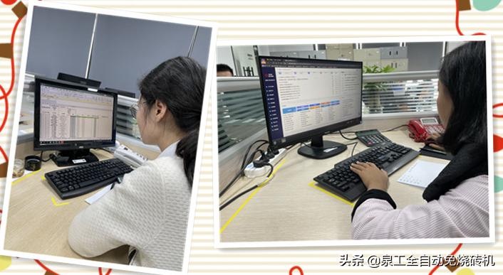 河北泉工机械,泉工机械是做什么