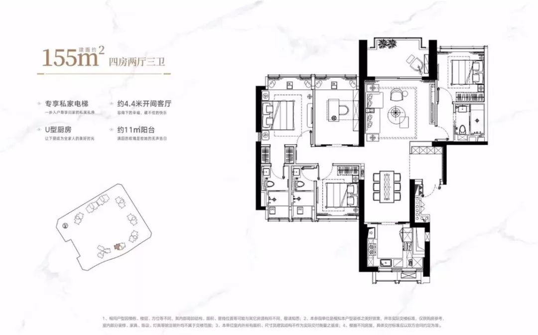 深圳龙华金茂府185平方多少钱,深圳龙华金茂府房价多少钱一平