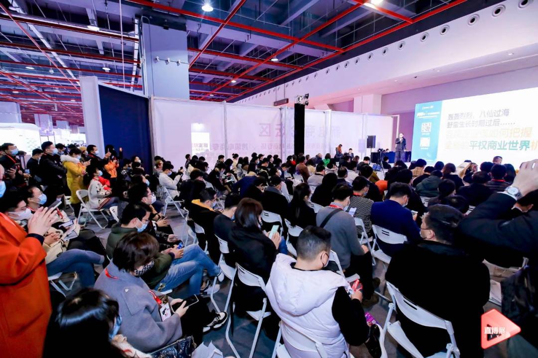 2023年直博会,直博展天津