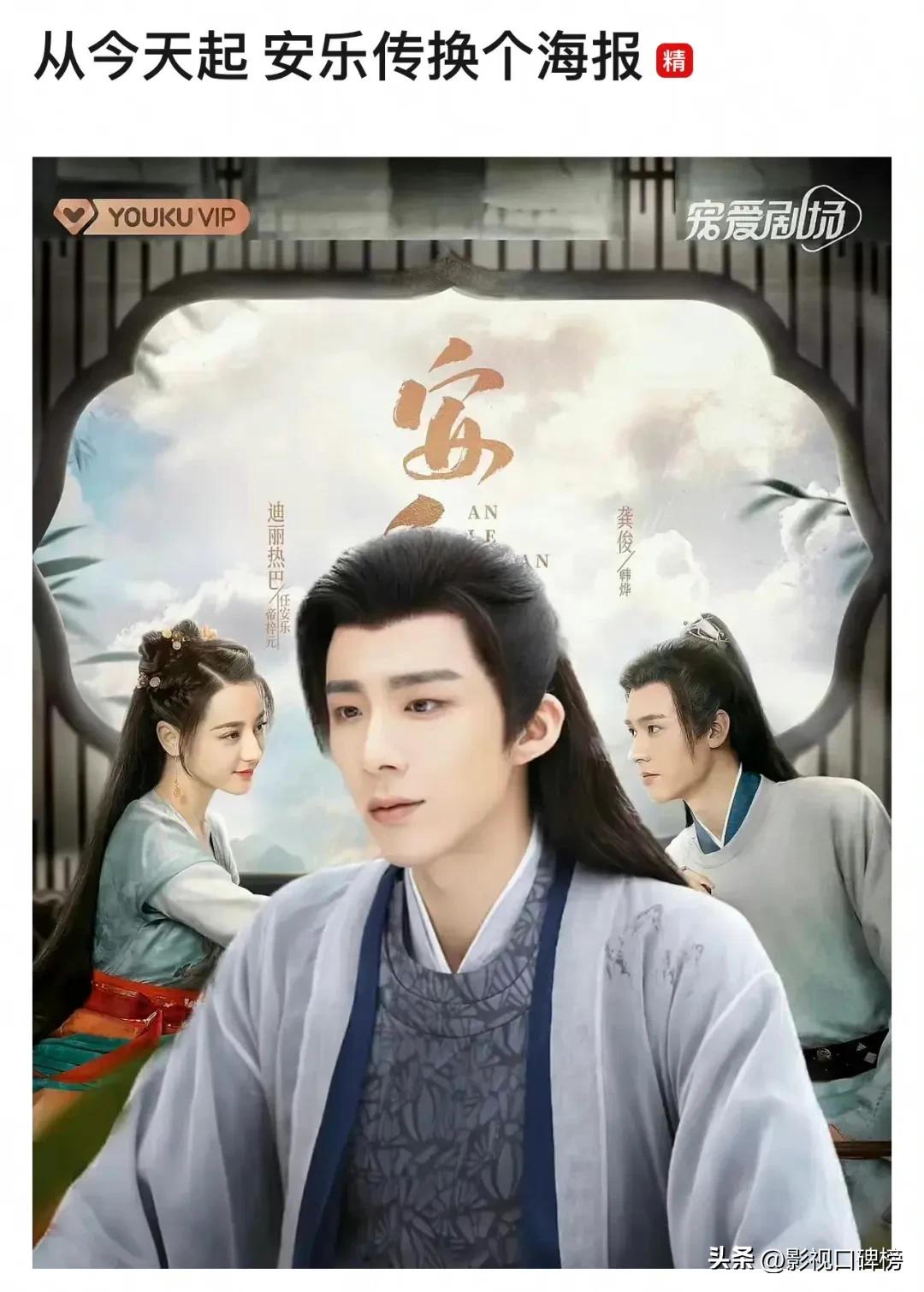 刘宇宁和王鹤棣谁最火,微博之夜王鹤棣官宣视频