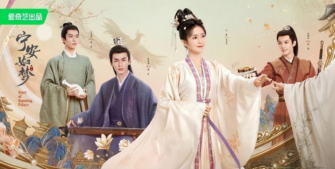 还有和长月烬明一样高质量的剧吗,有什么和长月烬明一样的剧