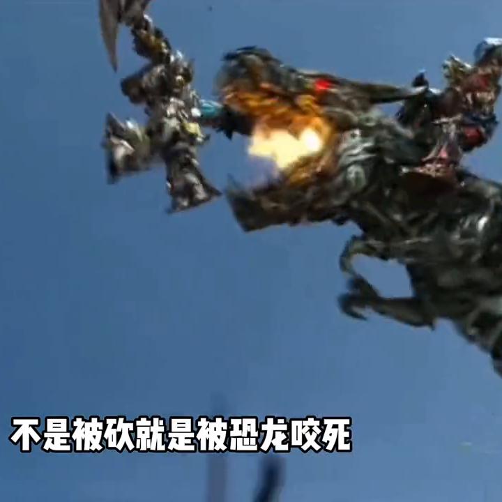 擎天柱打远古巨人,擎天柱vs威震天机器人