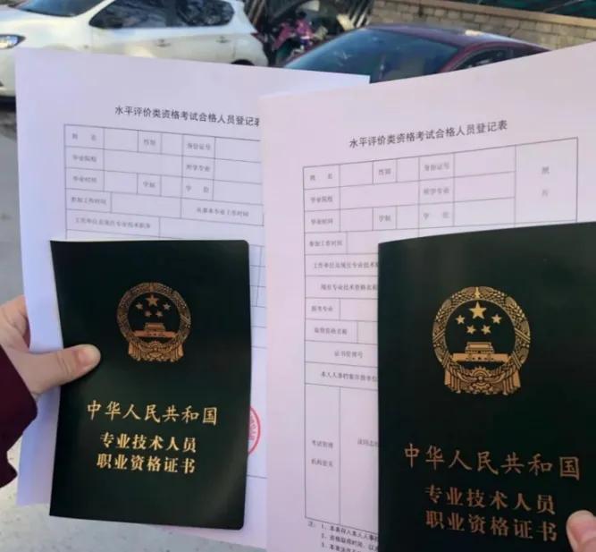 初级会计备考是看书好还是网课好,2024年初级会计备考2个月够吗