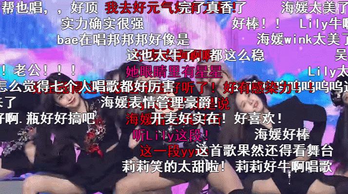 jyp年龄最大的女团,jyp新女团年龄最小的