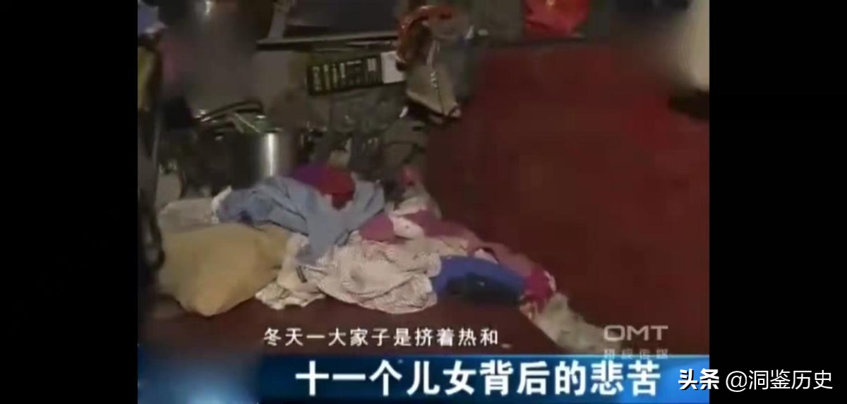 四川夫妻生11个孩子命案后续,四川19岁男子杀人事件判决