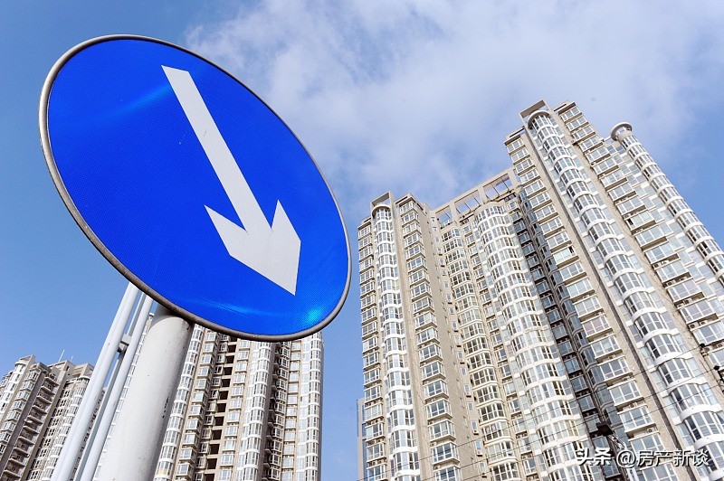 楼市大局已定房价下跌多少合适,房价下跌业主要求退房