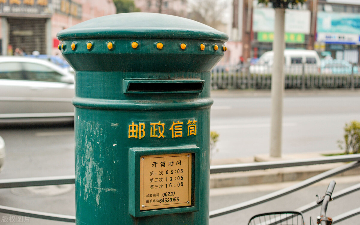 中国邮政现在加入咖啡市场的目的,中国邮政咖啡现状