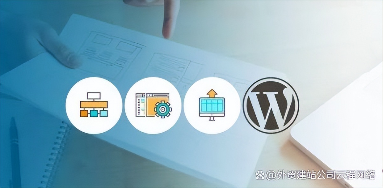 阿里巴巴英文网站,英文网站建设企业