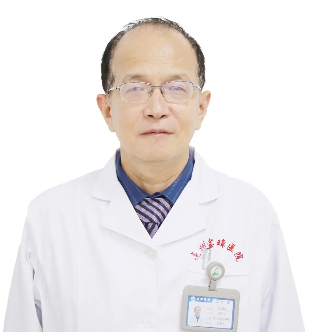 义诊不忘初心,凝心聚力爱心传递义诊活动