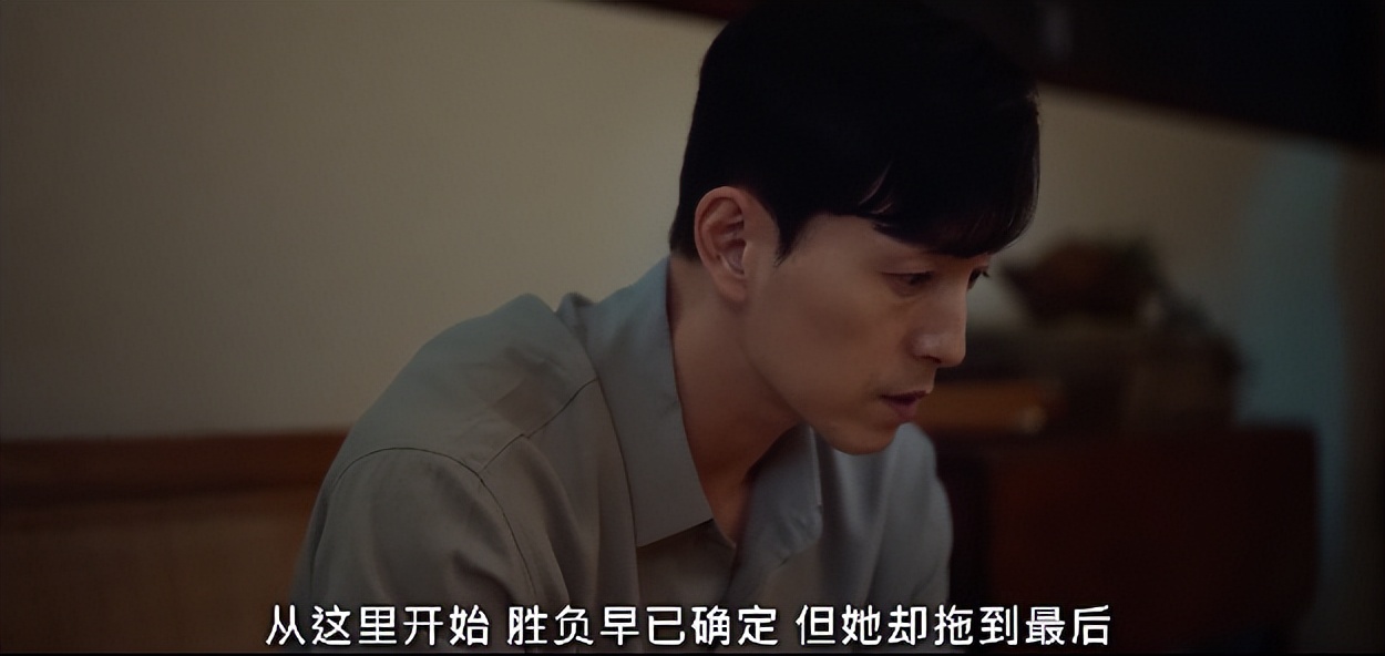 黑暗荣耀文恩和河道英在一起没,黑暗荣耀里河道英与文东恩谈话