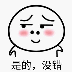 冬季养生如何补肾护阳润燥养阴,好的养生方法