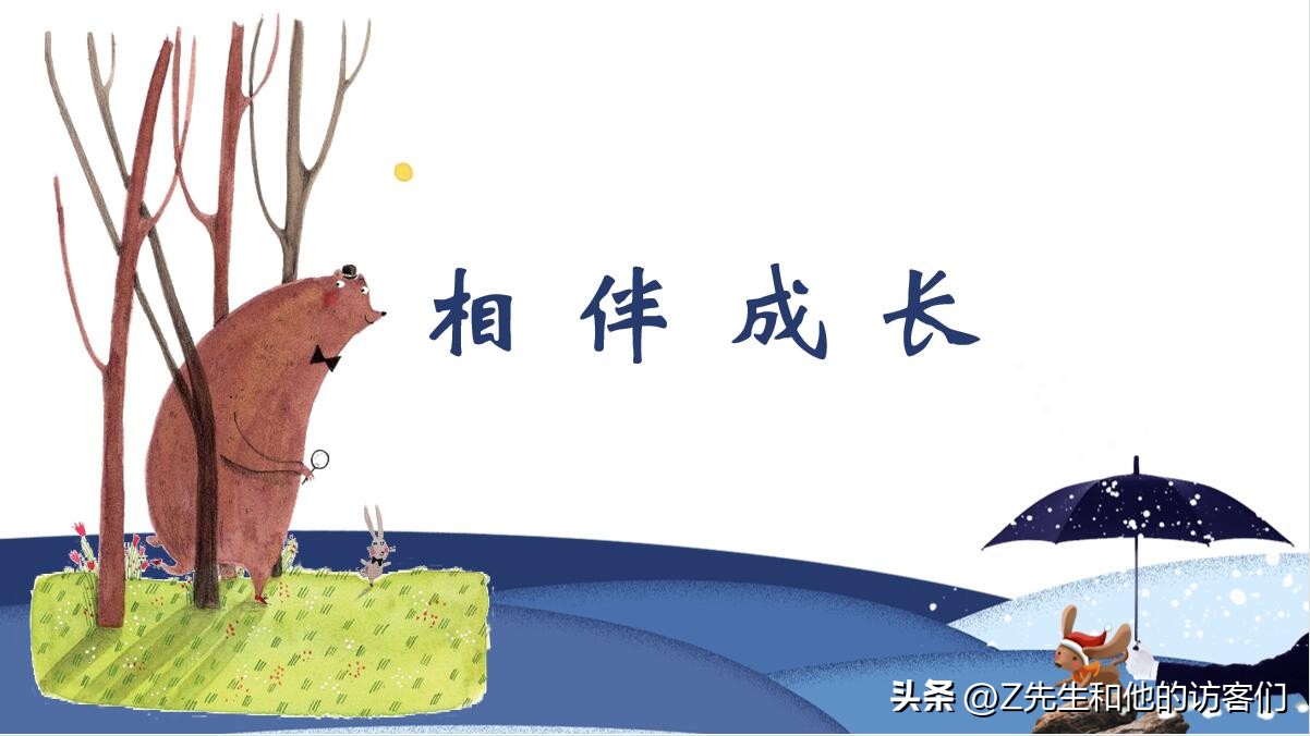 z鍏堢敓鏂囩珷,z鍏堢敓鐩存挱骞茶揣鍒嗕韩