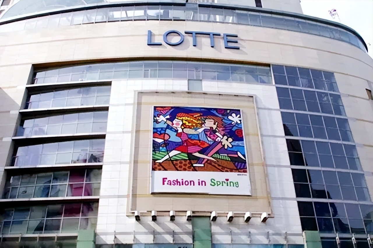 乐天集团退出中国市场后亏损数据,中国乐天集团现在怎么样了