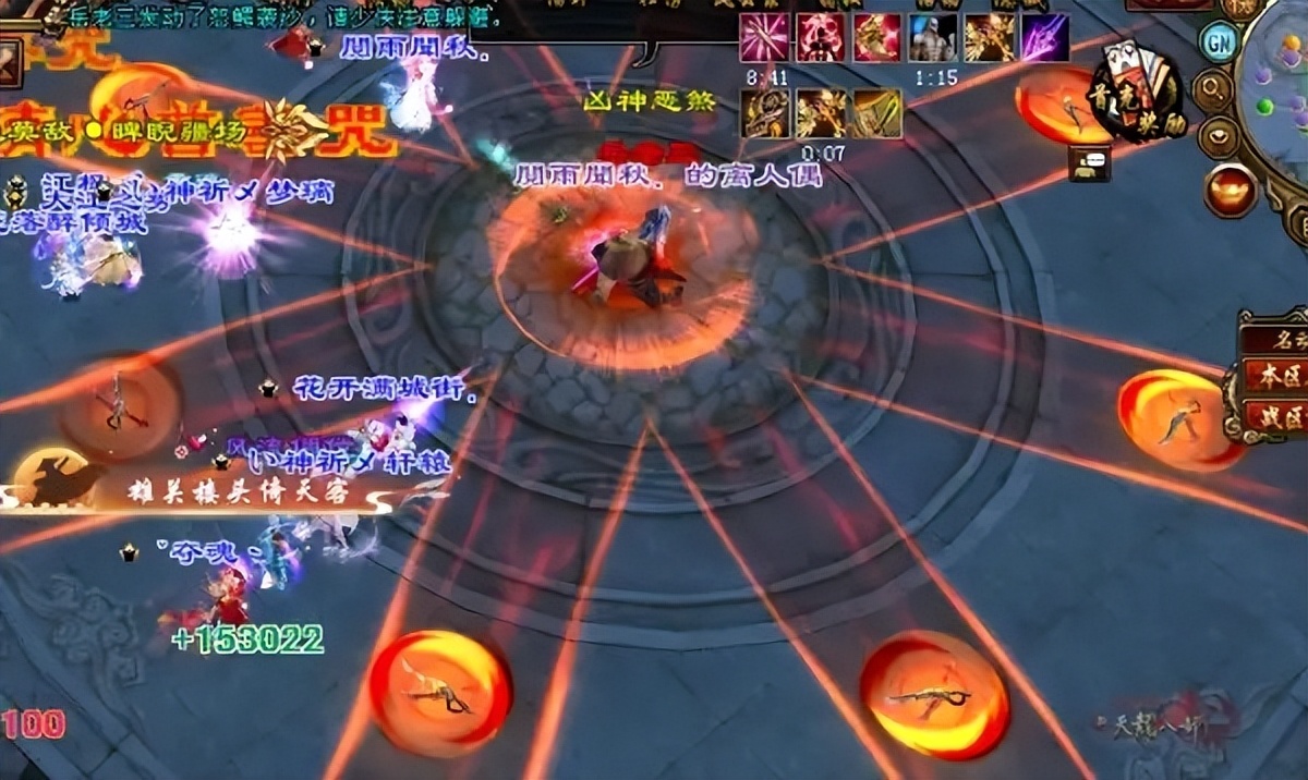 天龙新副本夜探天波府,新天龙八部新副本