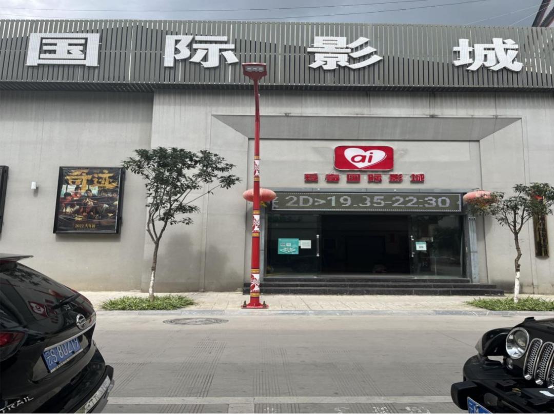 门前五包责任制指的是什么,门前五包实施细则