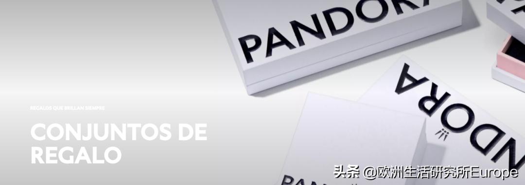 男生们，这里有一份情人节购物指南请您签收