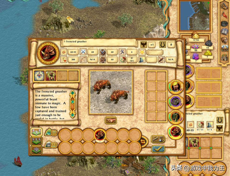 英雄无敌4延续辉煌还是走向没落,英雄无敌4英雄解析