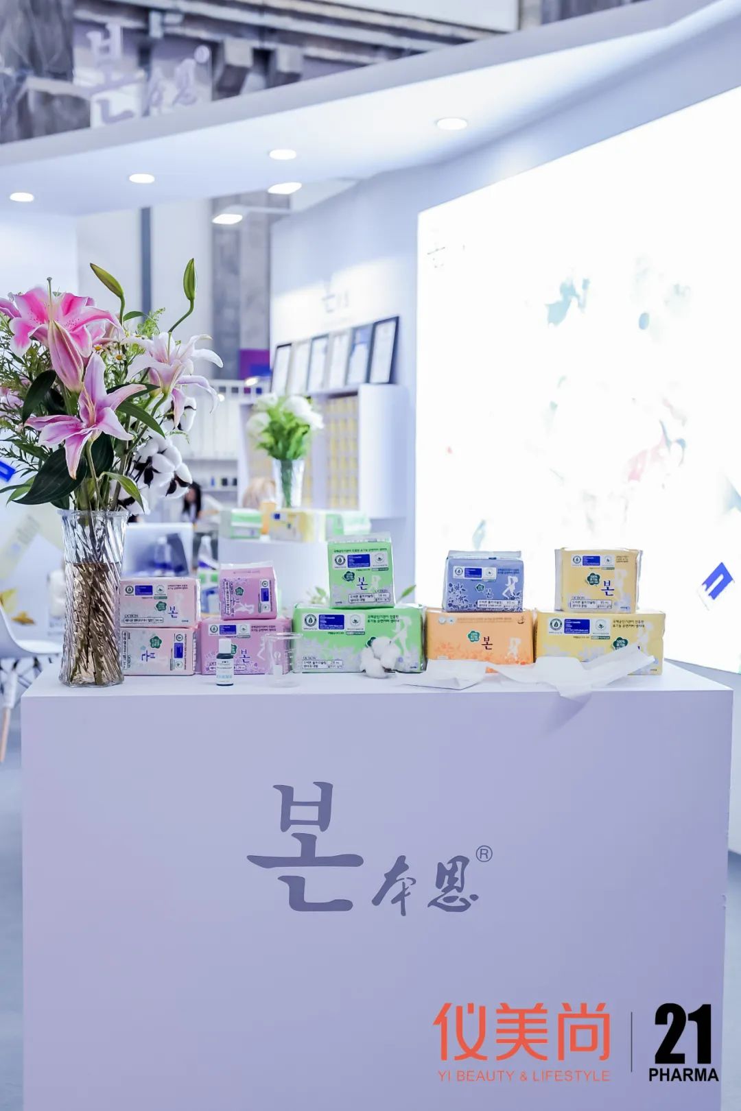 500+展商重磅上新！欲借红人“上青云”