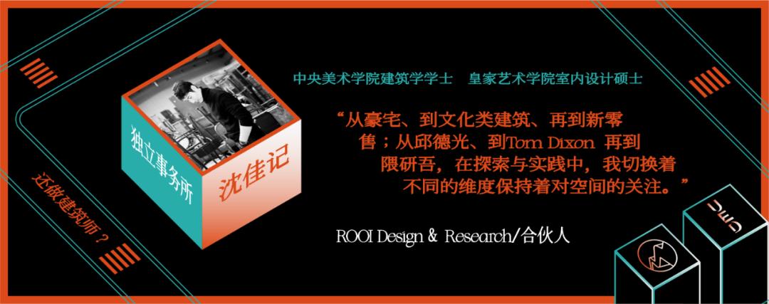 建筑人的出路在哪,建筑的出路在哪里