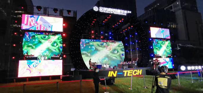 海淀消费季,北京消费季悦动海淀